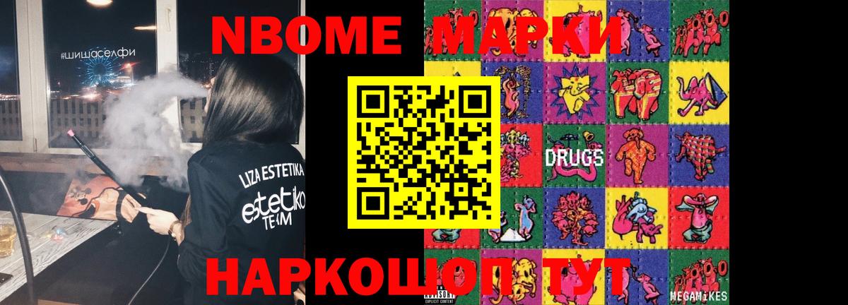 LSD-25 экстази  Вход с VPN  Тында  Лсд 25 экстази ecstasy  ЛСД экстази кислота 