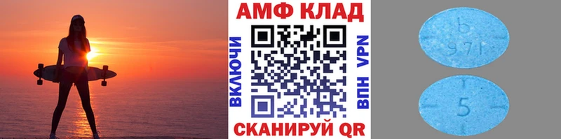 сайты даркнета формула  Тында  Метамфетамин витя 